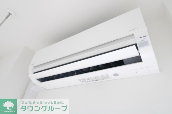 クラリッサ新綱島の物件内観写真